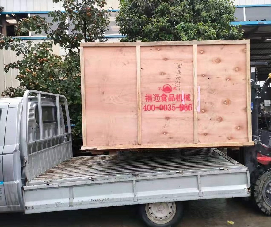 蛋卷机