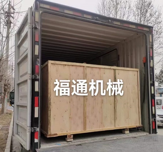 蛋卷机