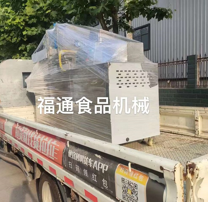 中药粉压块机