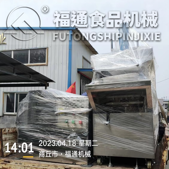 全自动奶制品机器