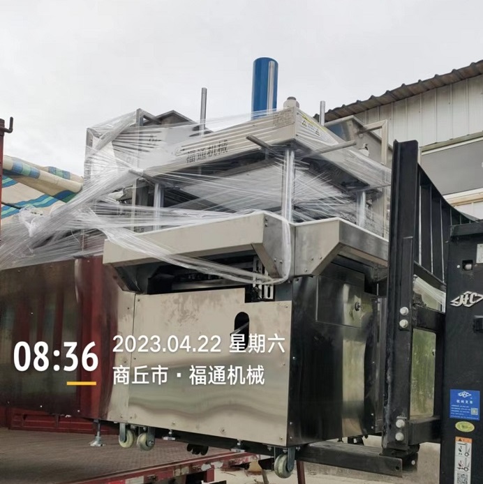 米糕压块机