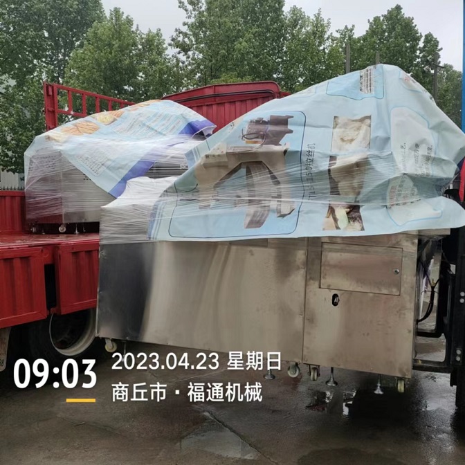 八珍糕压块机
