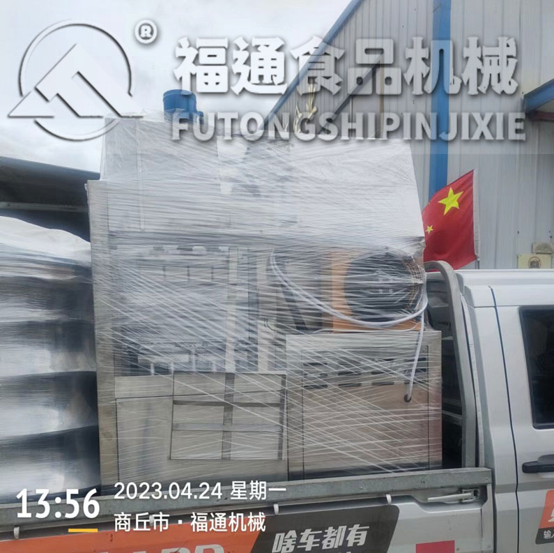 半自动绿豆糕机