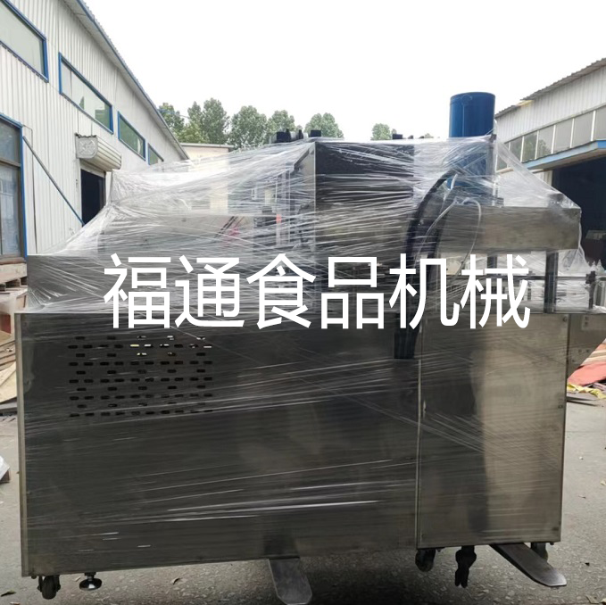八珍糕机器