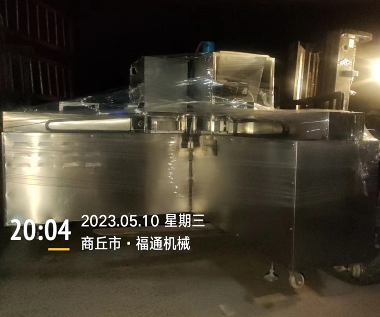 八珍糕压块机