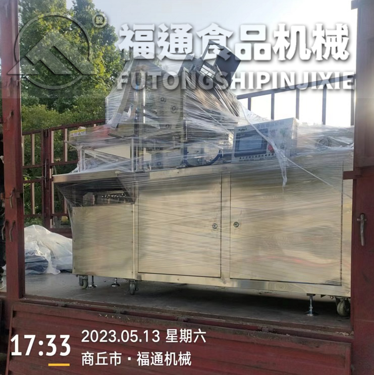夹层八珍糕成型机