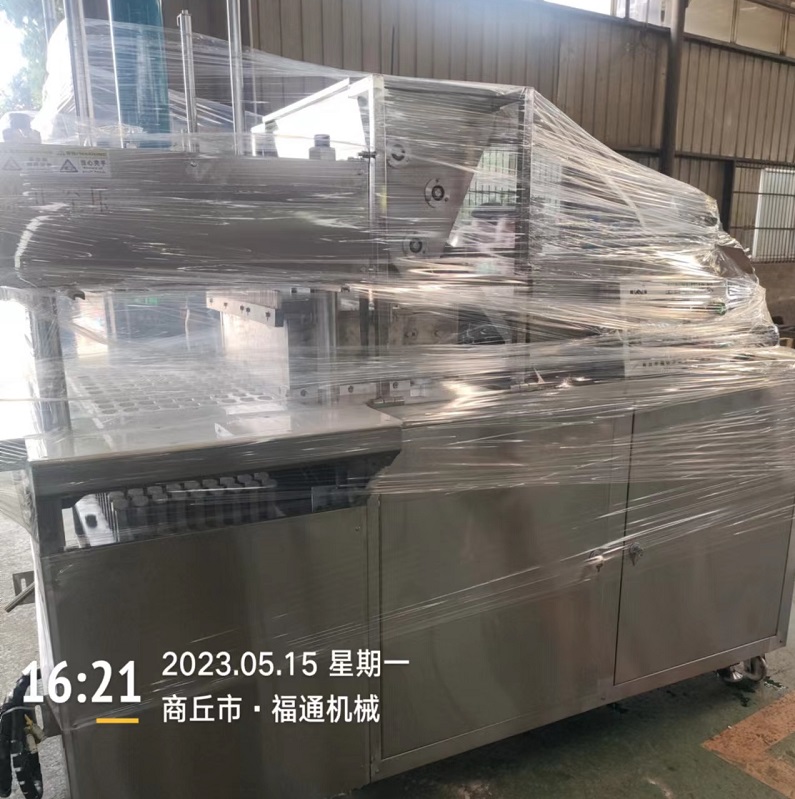 八珍糕成型机