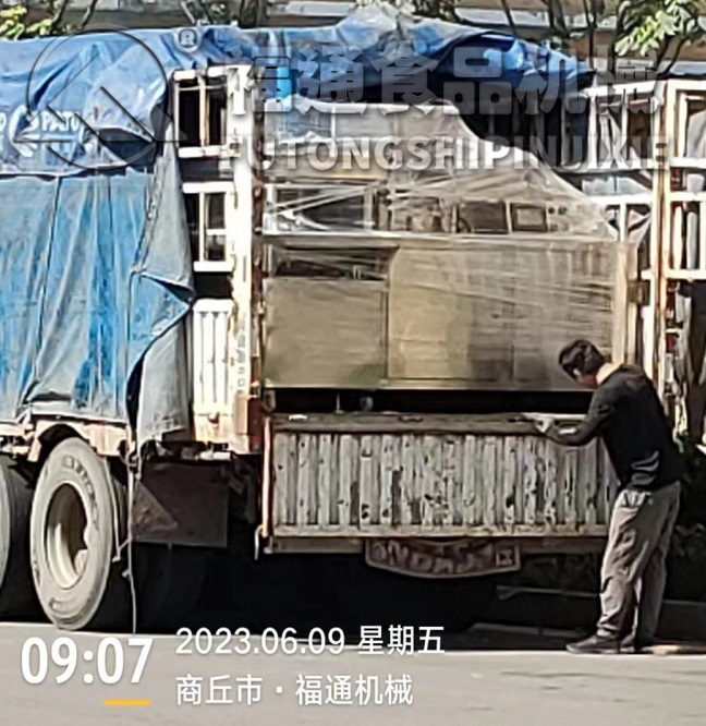 全自动芡实糕机器