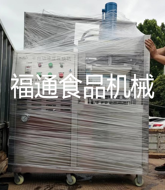 奶制品设备