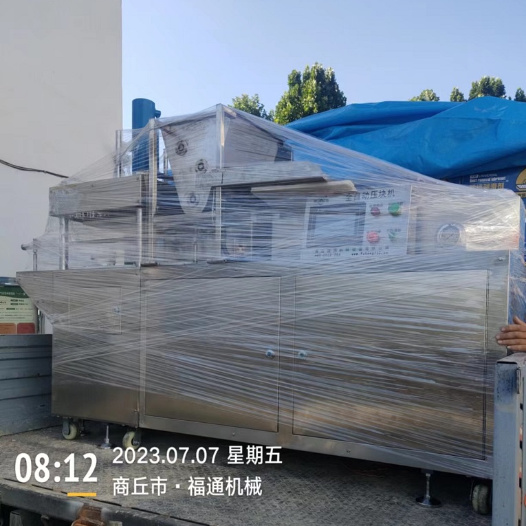 代餐饼干成型机