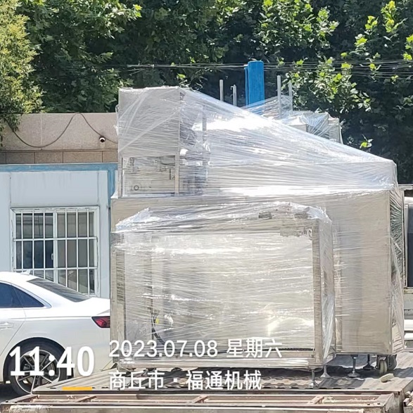 八珍糕机器