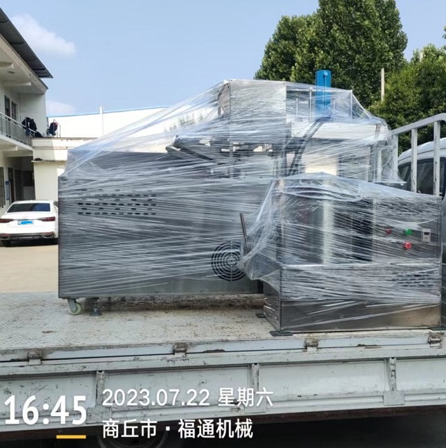 八珍糕成型机