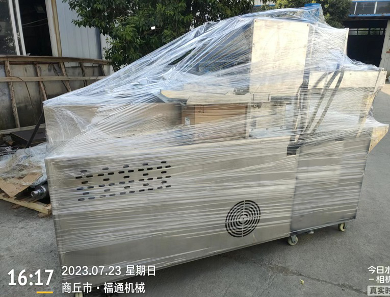 汤圆馅成型机