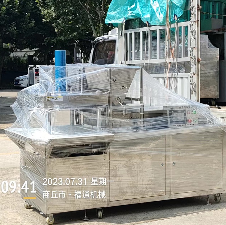元宵馅压块设备