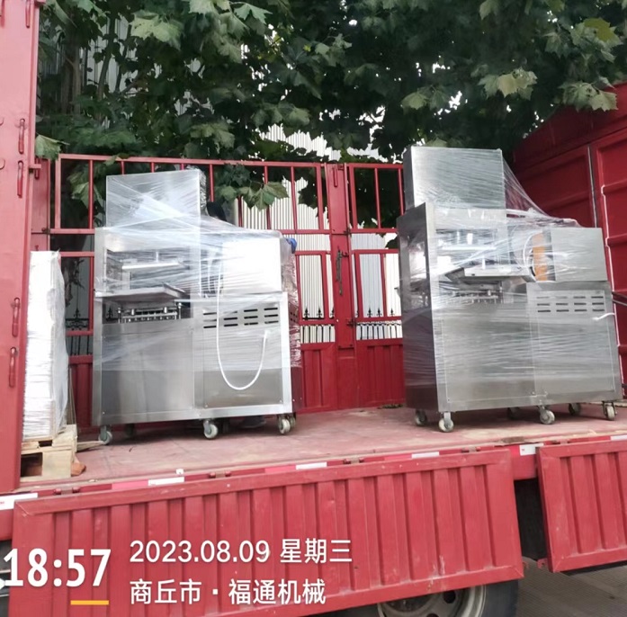 米饼成型机