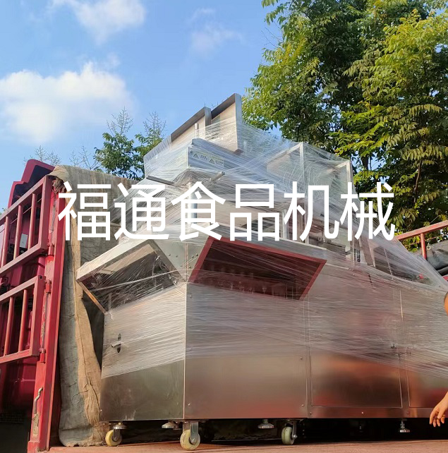 米糕压块机