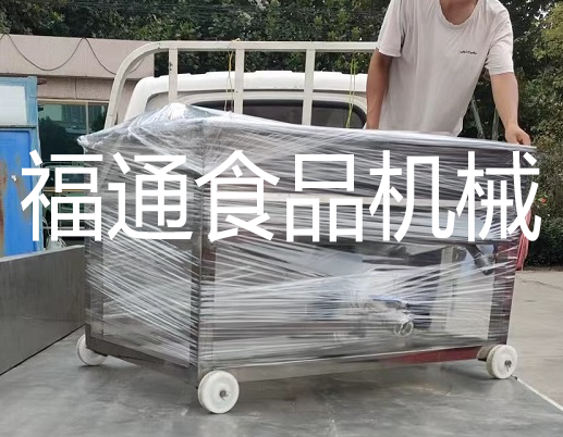 油炸设备