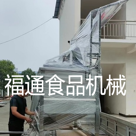 油炸设备