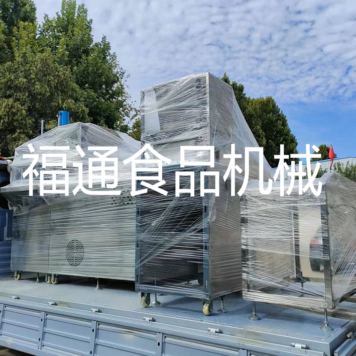 八珍糕成型机