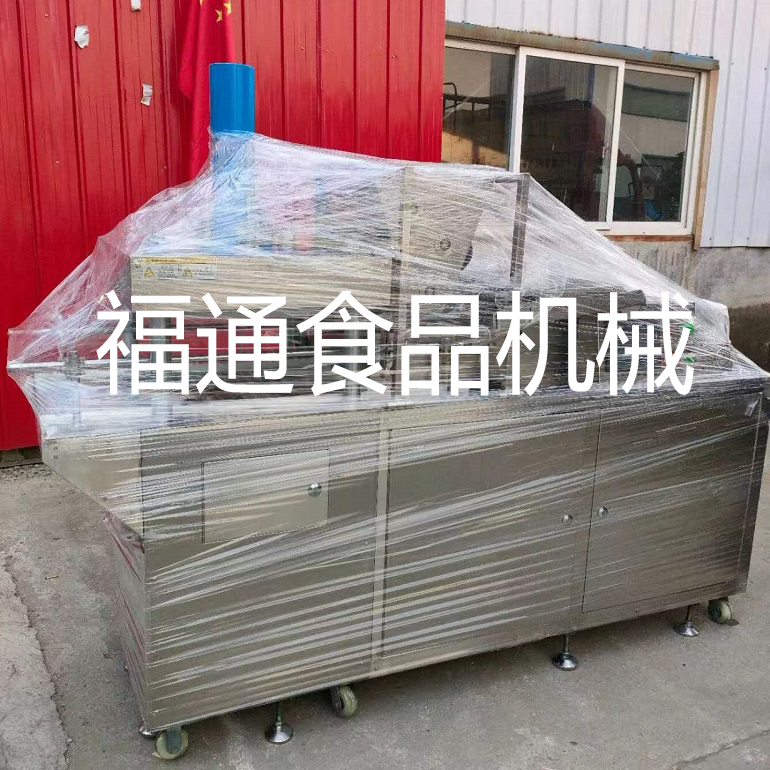 元宵馅机器