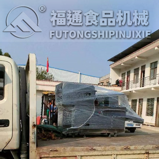 桔饼成型机