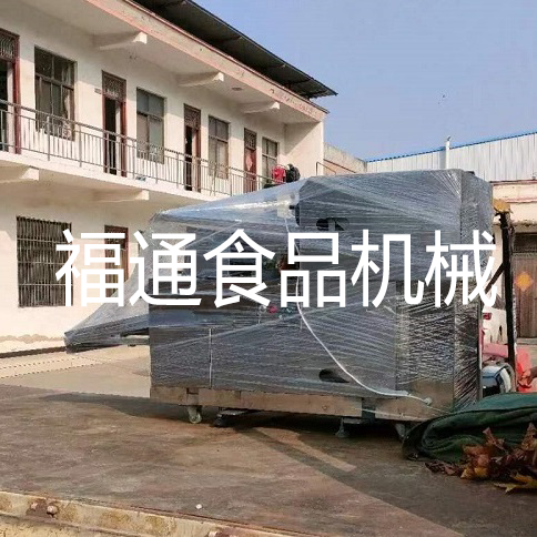 桔饼机器