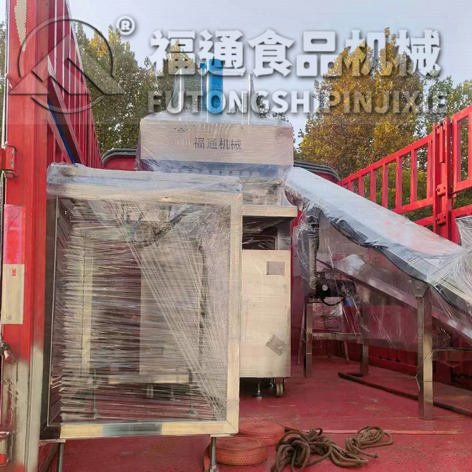 全自动八珍糕机器