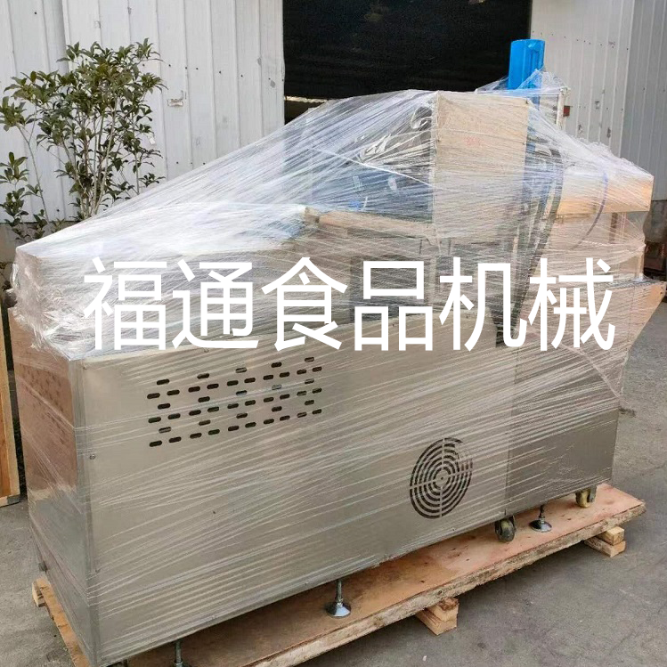 奶酪成型机