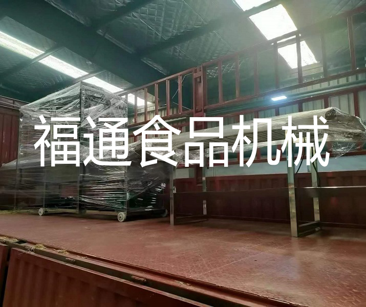 油炸设备
