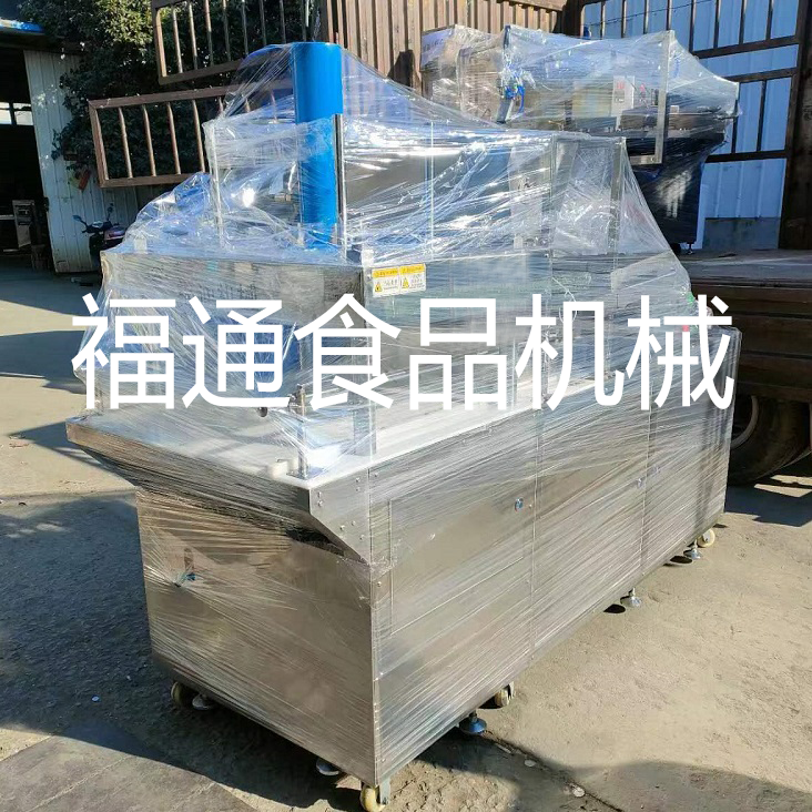 元宵馅设备