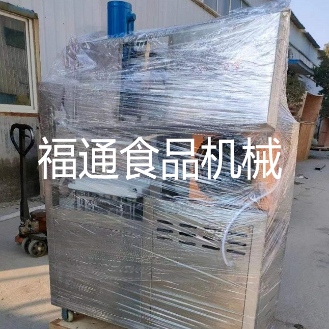 元宵馅成型机