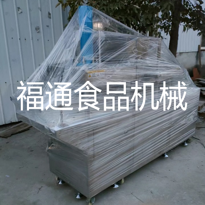 元宵馅设备