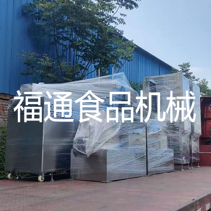 八珍糕成型机