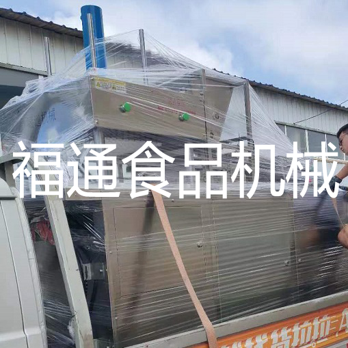八珍糕压块机