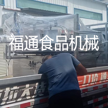 蛋卷设备