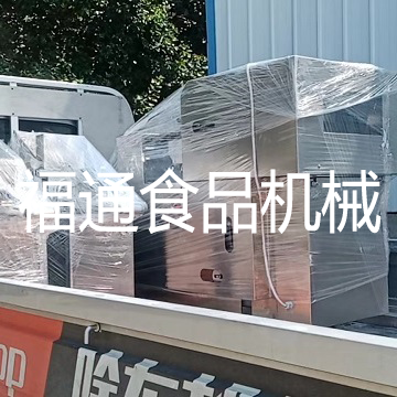 开口笑机器